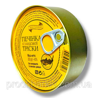 Печінка тріски 202 грам Оригінал (натуральна)  Ісландія, фото 2