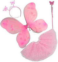 Дитячі крила метелика, пишна спідниця, чарівна палочка, пак. 60*50