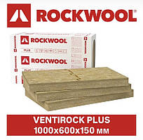 ROCKWOOL VENTIROCK PLUS/MAX 100 мм (80 кг/м3) Базальтовий утеплювач