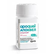 Апоквель 3,6 мг, 10 таб