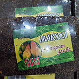 Макуха пресована Проф Монтаж "Секрет улова"(Кисла груша) , упаковка 8 штук, фото 2