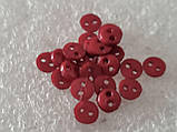 Гудзик для ляльок мікро, 4 мм, № 4.37 темно-червоного відтінку., фото 2