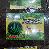 Макуха пресована Проф Монтаж "Секрет улова"(Конопля) , упаковка 8 штук, фото 2