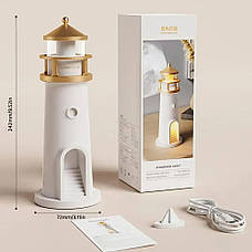 Музичний нічник-проектор у вигляді маяка з проекцією місяця "MG-AD8" з датчиком рух білий, фото 5