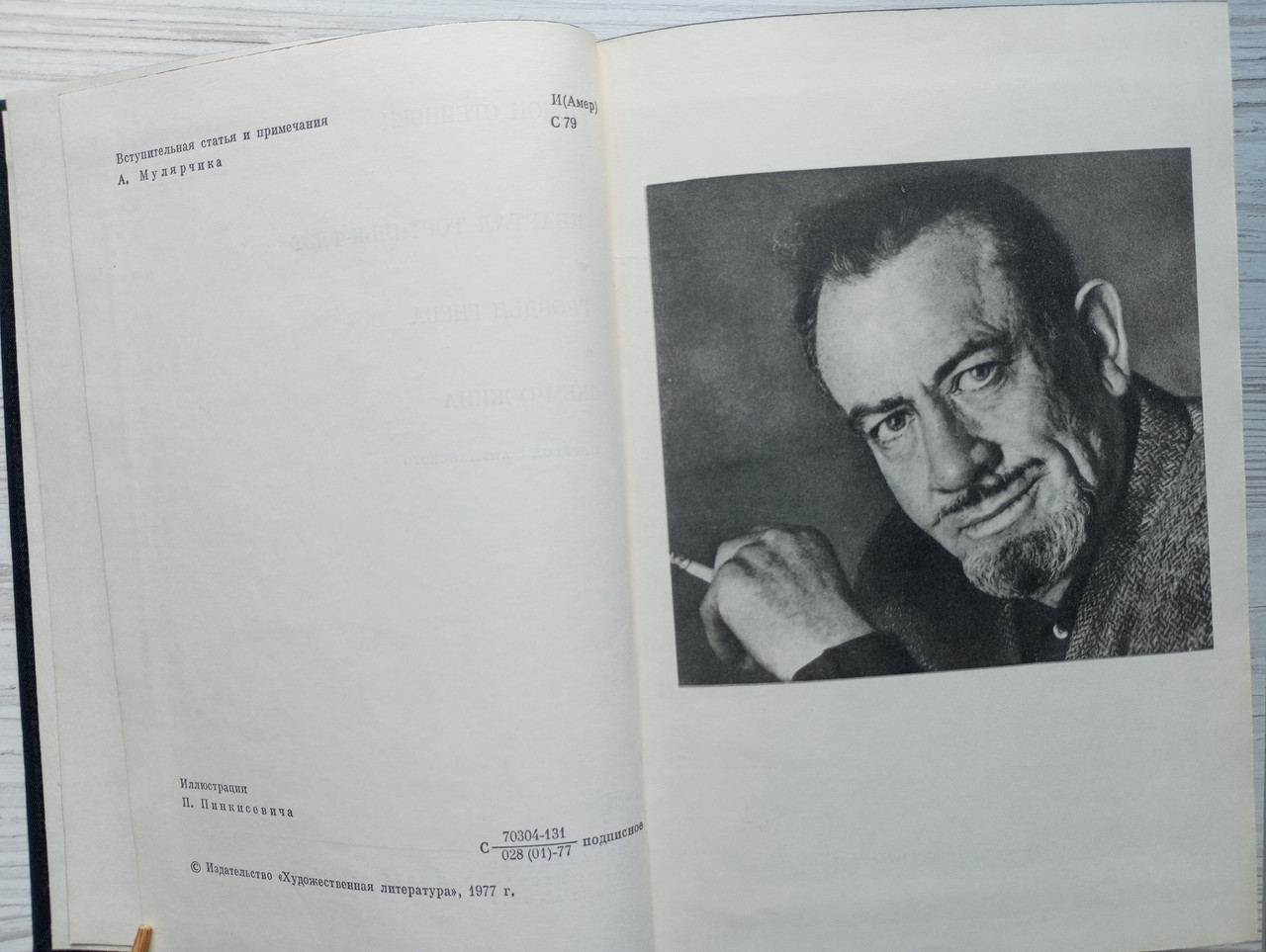 Product image preview