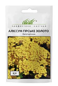 Аліссум Гірське золото 0.2г
