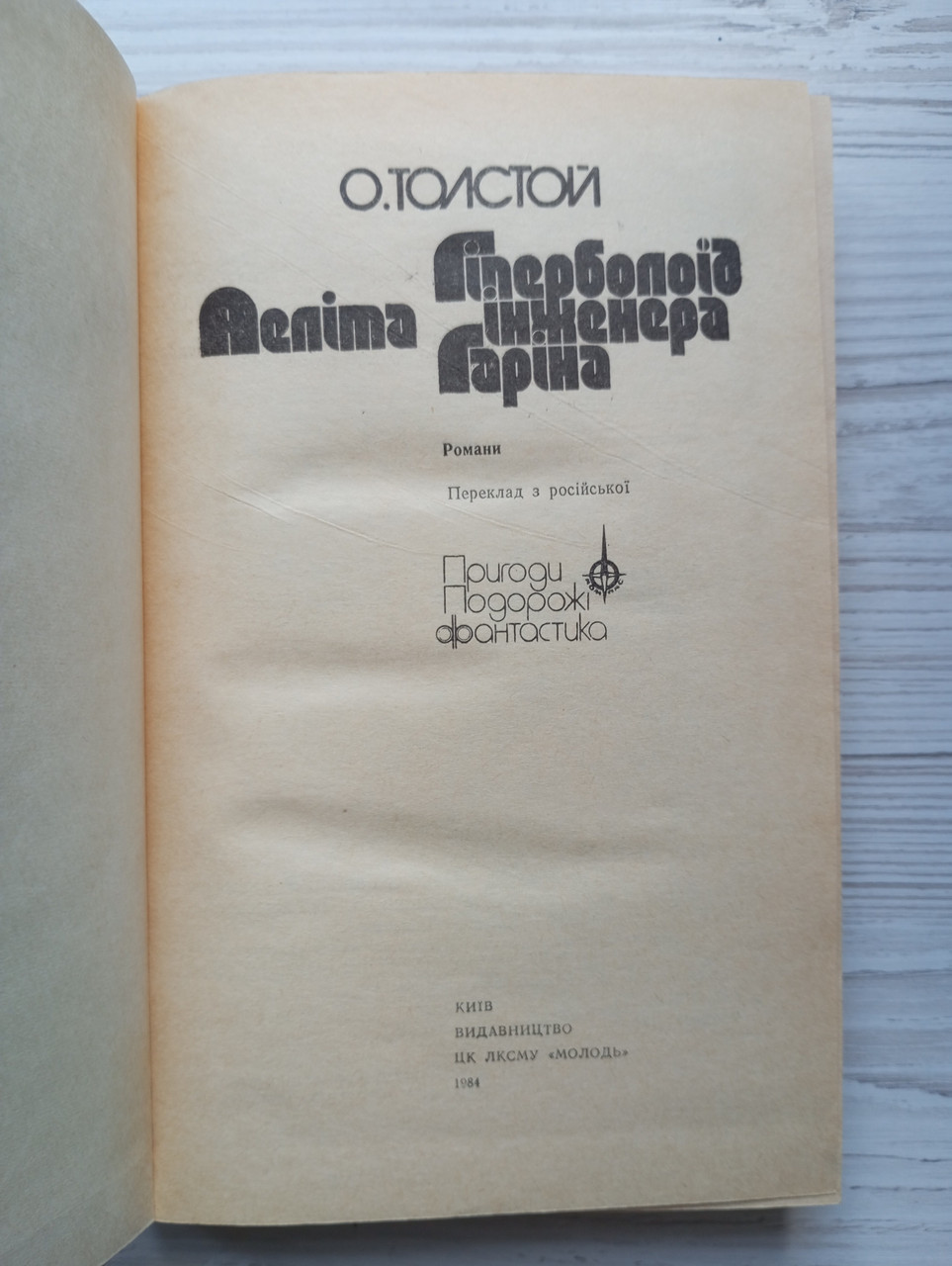 Product image preview