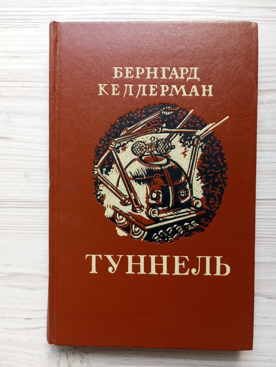 Product image preview