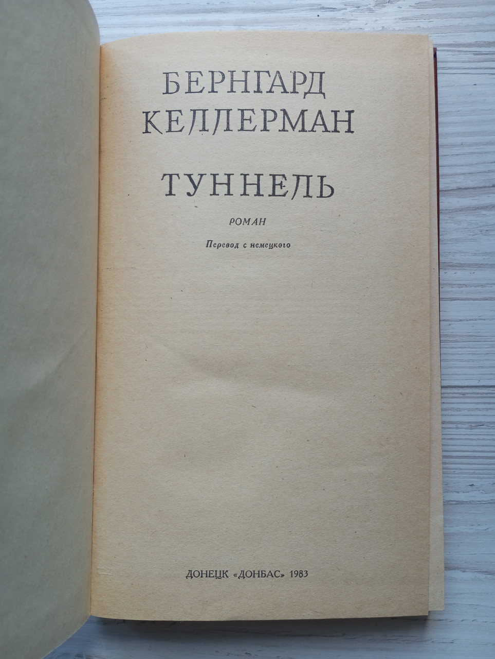 Product image preview