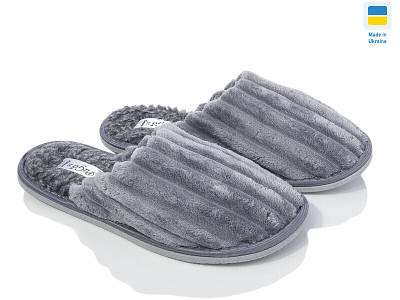 Капці для хлопчика підлітка чоловічі сірі закритий носок