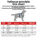 Шлея S 34-51см водостійка світловідбиваюча WAUDOG Waterproof з QR паспортом пластик фастекс сіра для собак, фото 4