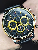 Часы мужские GUARDO LUXURY COLLECTION S00472A Гарантия Часы Гуардо