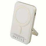 Портативна Батарея Proove Knight 20W 10000mAh beige, фото 3