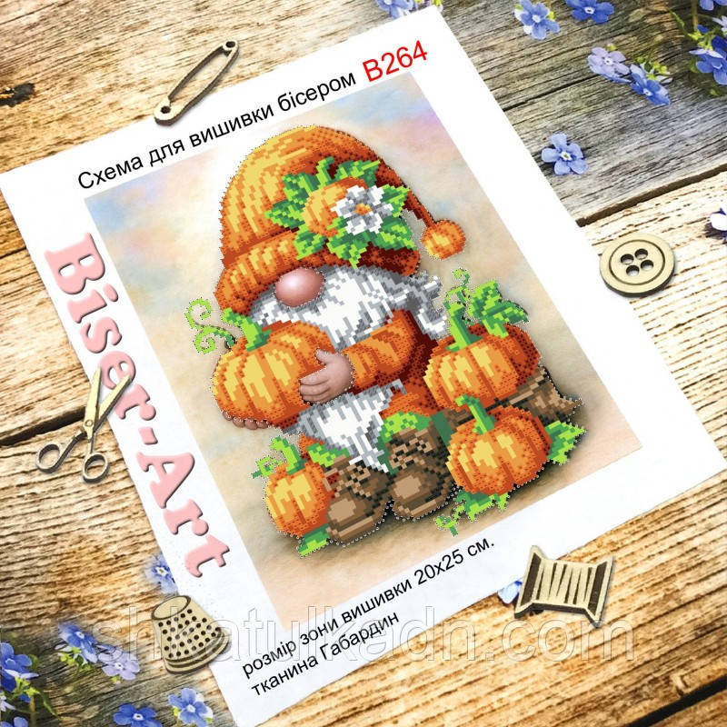 Схема для вишивки бісером (нитками) Гном з гарбузами, фото 1