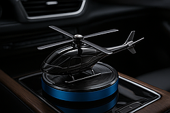 Вертоліт освіжувач повітря автомобільний Ароматизатор у машину на сонячній батареї Пахучка в машину