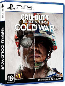 Гра консольна PS5 Call of Duty: Black Ops Cold War, BD диск