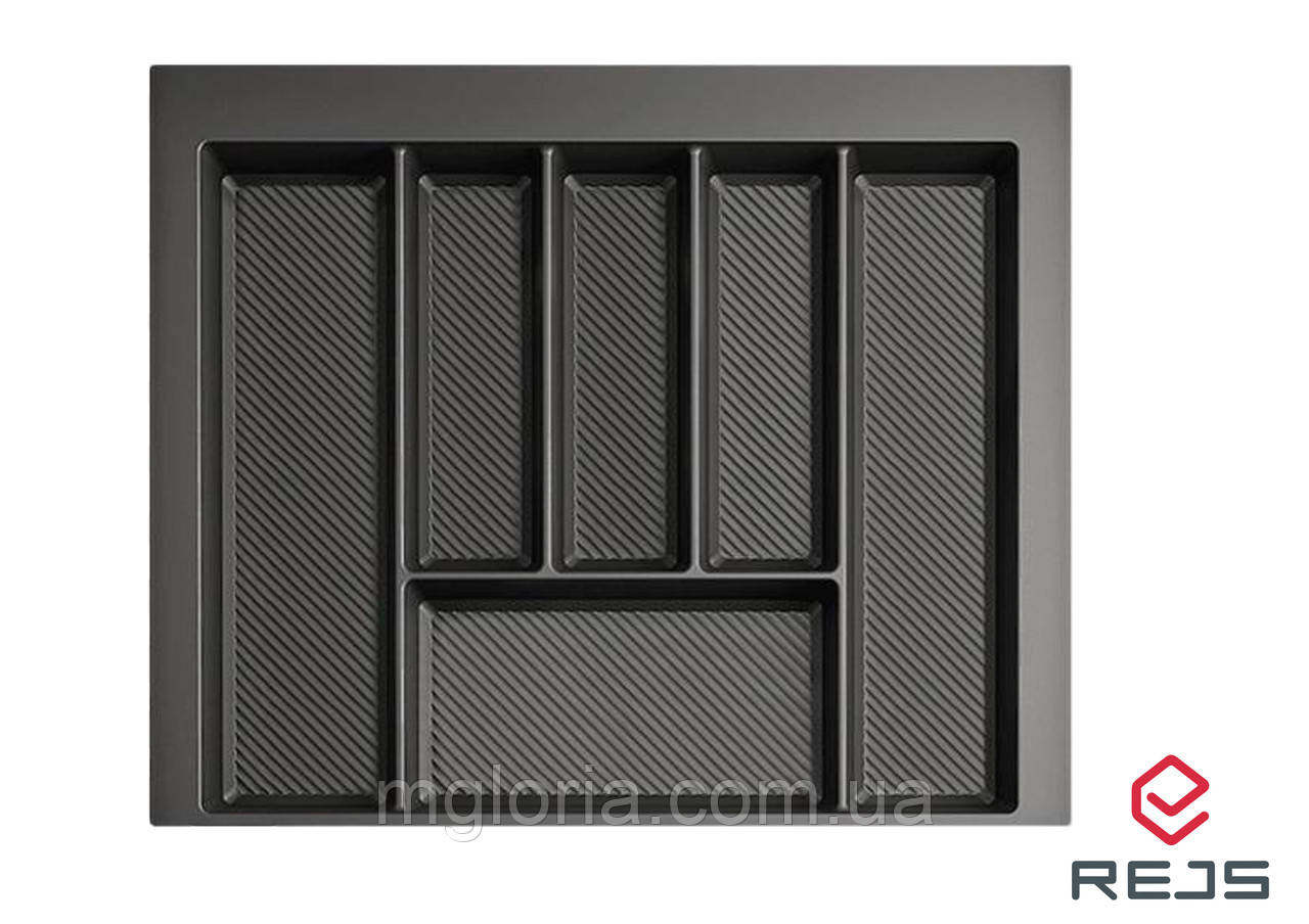 Лоток для столових приборів Rejs Max графіт 600 мм