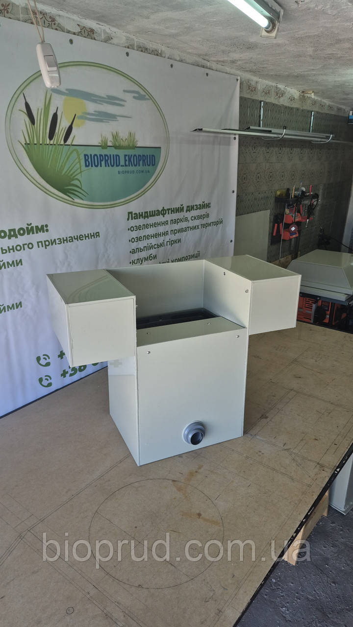 Скімер плаваючий.