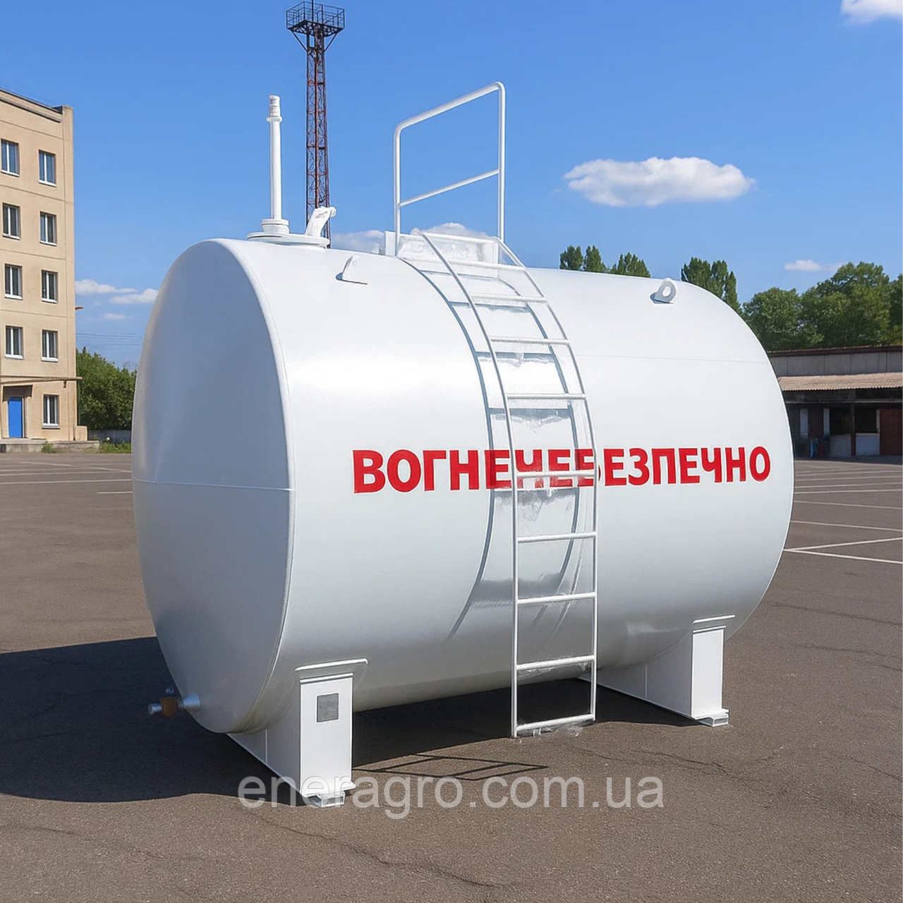 Резервуар 15 куб для палива РГС 15 металевий, фото 1