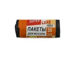 Пакети для сміття 35 л, міцні сміттєві мішки для домашнього використання