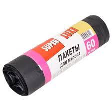 Пакети для сміття 60 л, міцні сміттєві мішки для побутового використання, фото 1