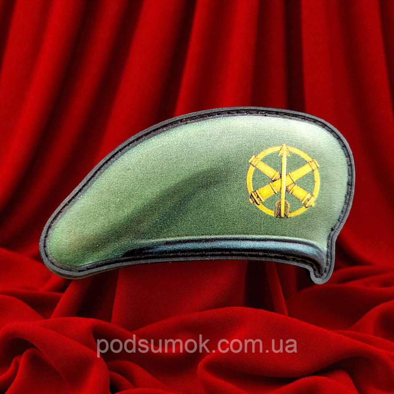 Шеврон ПВХ 3D БЕРЕТ ЗЕНІТНО-РАКЕТНІ ВІЙСЬКА на липучці для велкро патч гумовий, фото 1