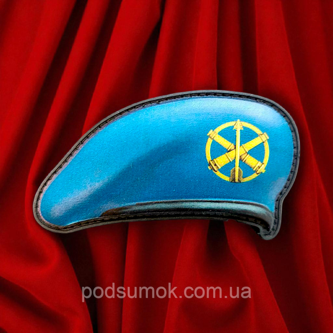 Шеврон ПВХ 3D СИНІЙ БЕРЕТ ЗЕНІТНО-РАКЕТНІ ВІЙСЬКА на липучці для велкро патч гумовий, фото 1