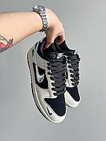 Чоловічі дуже стильні кросівки Nike SB Dunk Low Stussy Black White Metallic, топова комфортна модель