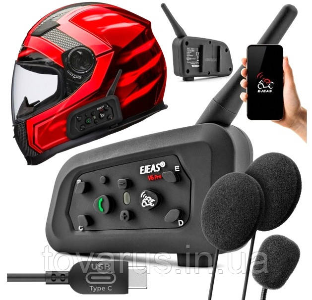Мотогарнітура Bluetooth IP67 з інтерком EJEAS V6 Pro+ Мото блутуз інтерком гарнітура вологозахисна, фото 1