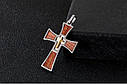 Кулон хрестик амулет оберег, фото 2