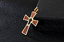 Кулон хрестик амулет оберег, фото 6