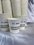 2500 шт. Стакани білі з логотипом, одношарові, 110 мл., фото 4