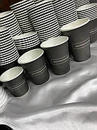 5000 шт. Стакани з логотипом, одношарові з білою основою, 250 мл., фото 7