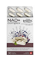 NAD+ Complex Vivasan 30 капсул, для енергії, мозку та молодості НАД+ Комплекс Вівасан Швейцарія