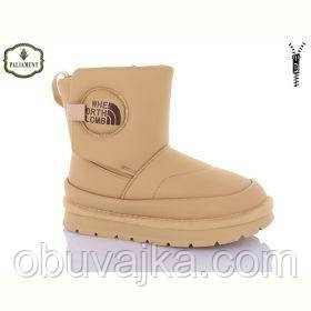 Зимове взуття оптом Зимові черевики 2024 для дітей від фірми Paliament (32-37)