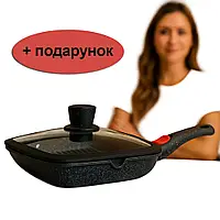 Сковорода гриль алюмінієва зі скляною кришкою пательня квадратна сковорідка для індукційної плити Haus Roland