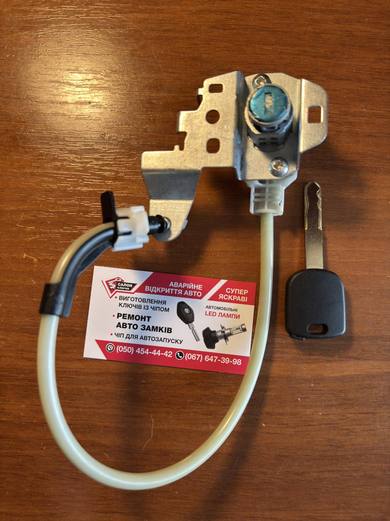 Замок HONDA CRV ліва двері після 2008р. - фото покупців 1