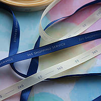 Репсова стрічка з логотипом (шовкотрафаретний друк)