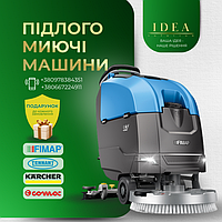 Підлогомийні машини