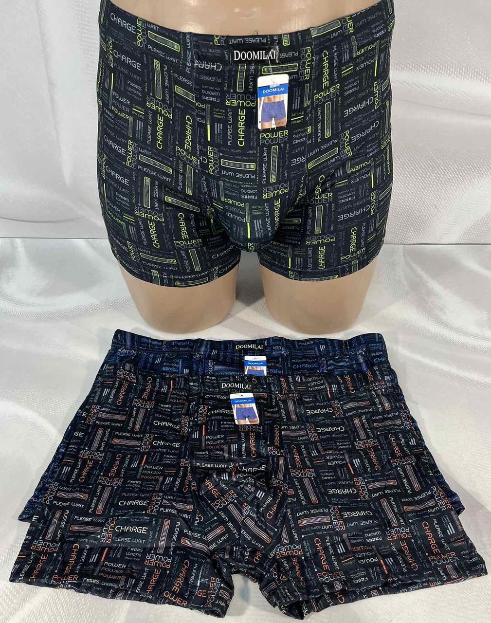 Боксери чоловічі Doomilai Розмір 48-54 Тканина 75% бамбук , 20 % котон