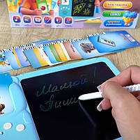 Картрідер Всезнайко WToys синій укр мова акум стилус 122 двосторонні картки 18 тем казки пісні цікаві факти 24*1,5*17см (94930), фото 2