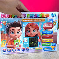 Картрідер Всезнайко WToys синій укр мова акум стилус 122 двосторонні картки 18 тем казки пісні цікаві факти 24*1,5*17см (94930), фото 6