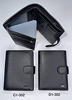 Чоловічий шкіряний гаманець на кнопці Balisa оптом/роздріб