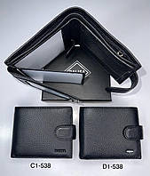 Чоловічий шкіряний гаманець на кнопці Balisa оптом/роздріб