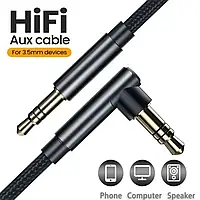 AUX кабель 3м кутовий 3.5 мм - аудіо кабель mini jack 3.5 на 3.5 для навушників, колонок, авто FTR-097