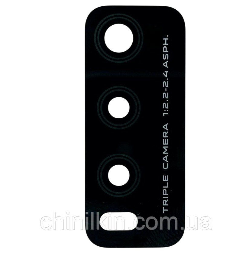 Скло камери для Vivo Y20 Black, фото 1