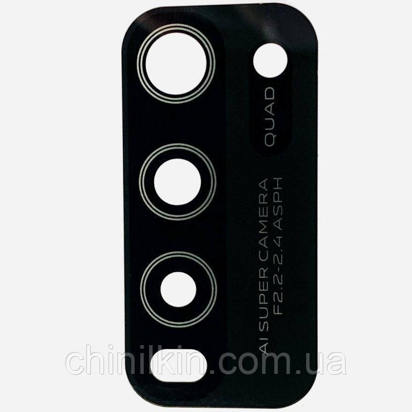 Скло камери для Vivo Y30 (1938) Black, фото 1