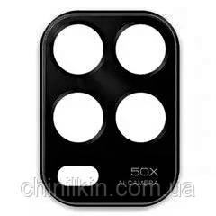 Скло камери для Xiaomi Mi 10 Lite, фото 1