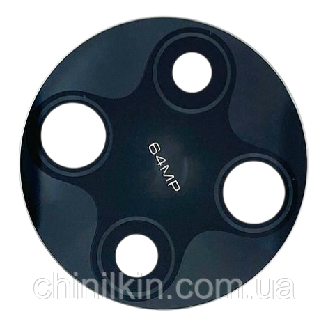 Скло камери для Xiaomi Poco F2 Pro Black, фото 1