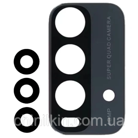 Скло камери для Xiaomi Redmi 9T (комплект) Black, фото 1